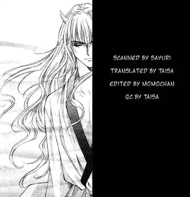 Kimi Sae mo Ai no Kusari Chapter 3 3